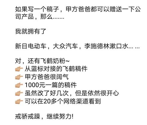 考研是一个非常煎熬的过程文案,考研文案心累励志