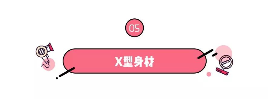 忘了飞机场和小肚腩，泳衣选对，通通完美