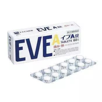 日本网红药是骗人的吗,专家扒网红日本神药真相