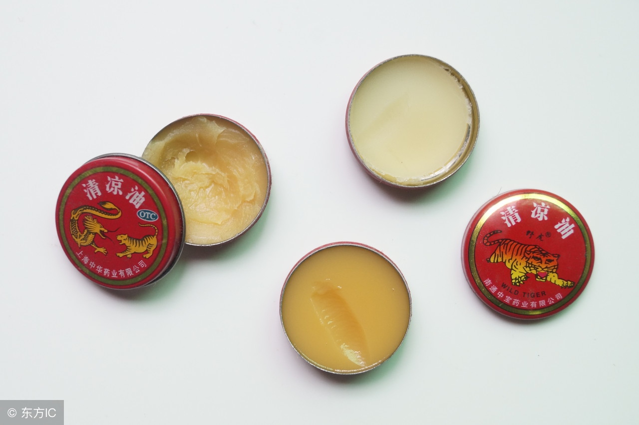 一群人蚊子为什么只叮一个人,一群人中为什么蚊子只咬你