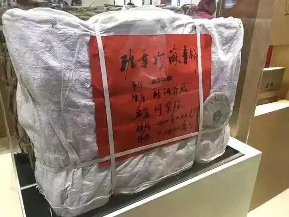 中国十大土豪茶,喝一口几万块都没了!