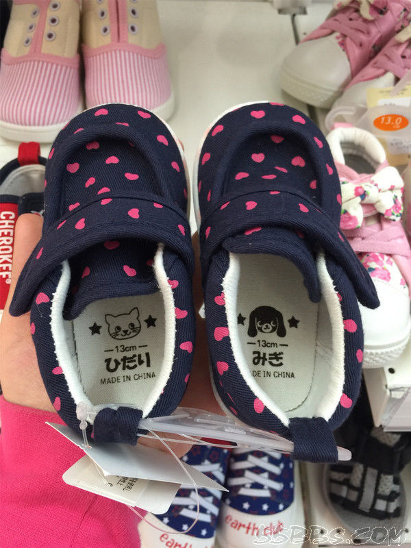 日本母婴阿卡酱上海分店,日本母婴产品购买攻略网站大全