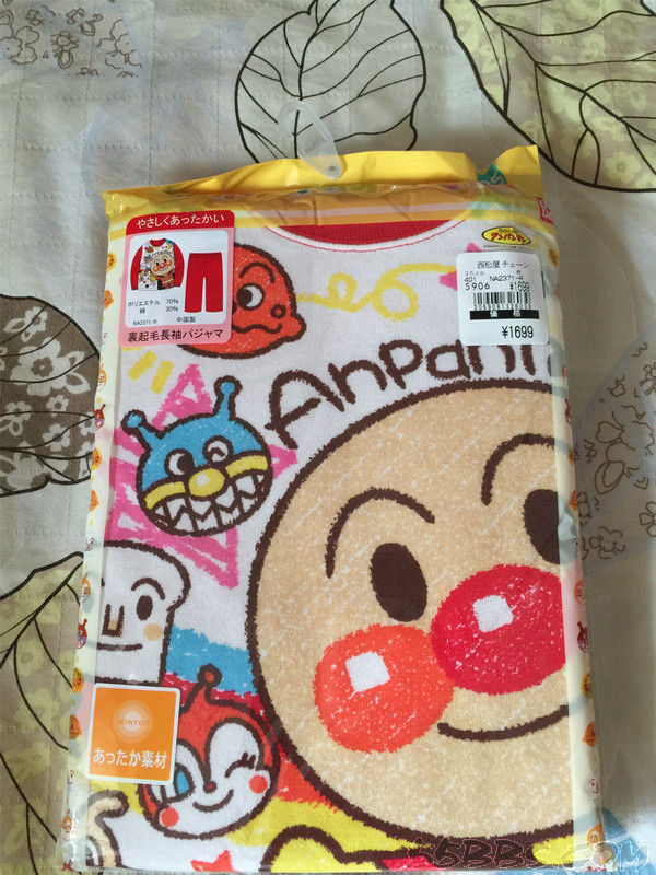 日本母婴阿卡酱上海分店,日本母婴产品购买攻略网站大全