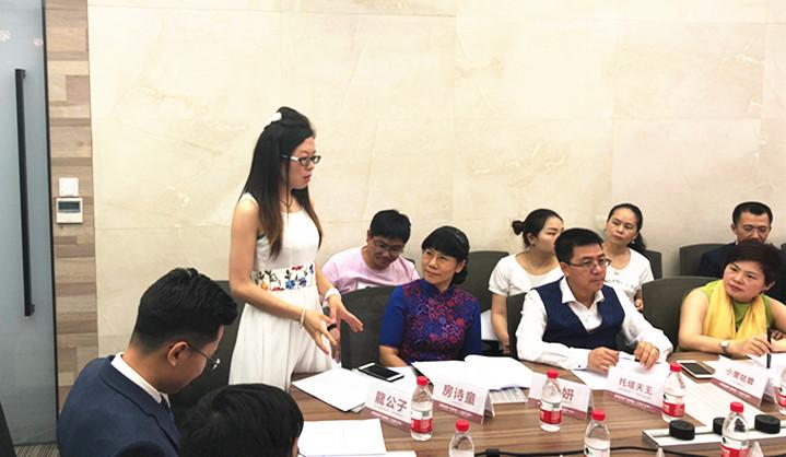 品质微商产业联盟筹备委员会第一次代表大会龍公子会后感言