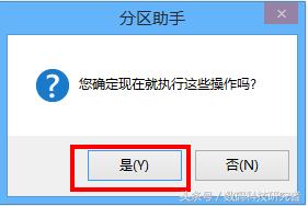 win10磁盘4k对齐,磁盘管理怎么4k对齐