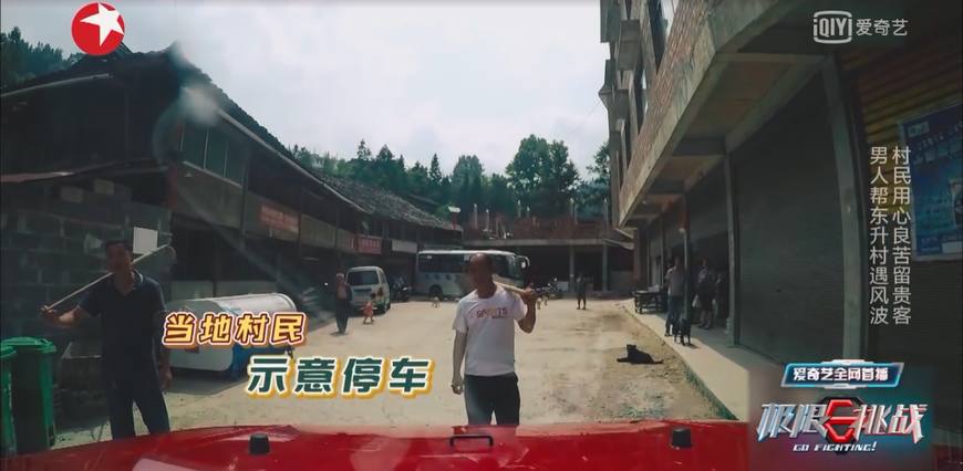 放弃《极挑》的观众再等等,网友说,这一期挽回了我的心