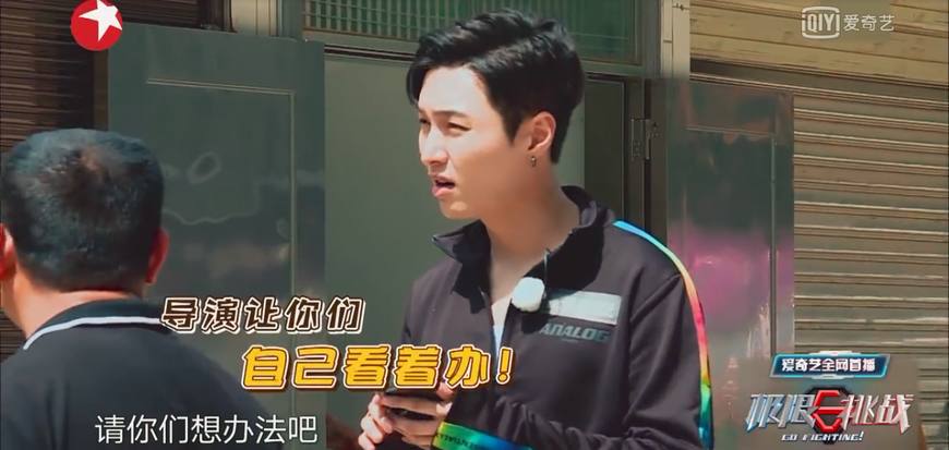 放弃《极挑》的观众再等等,网友说,这一期挽回了我的心