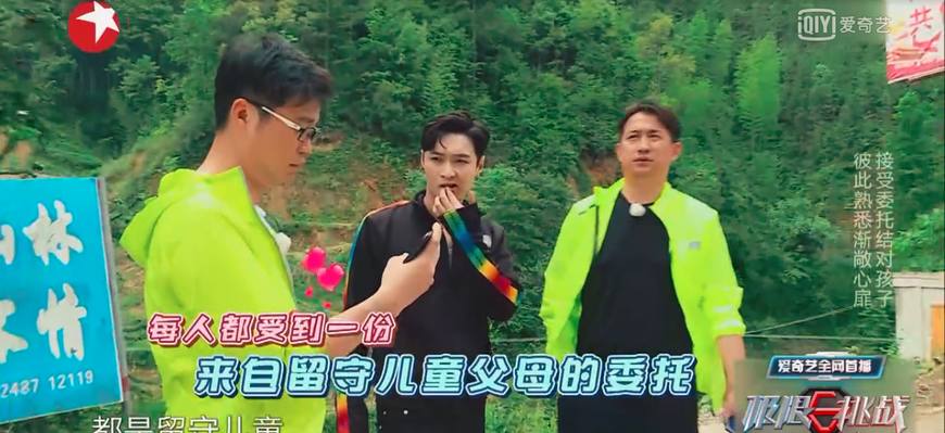 放弃《极挑》的观众再等等,网友说,这一期挽回了我的心