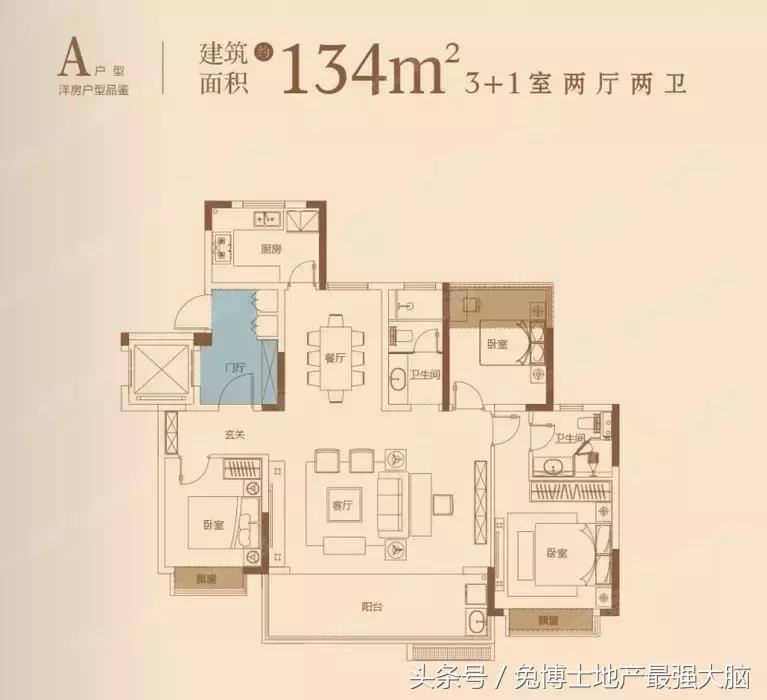 合肥招商雍华府170平洋房户型,合肥省府雍华府