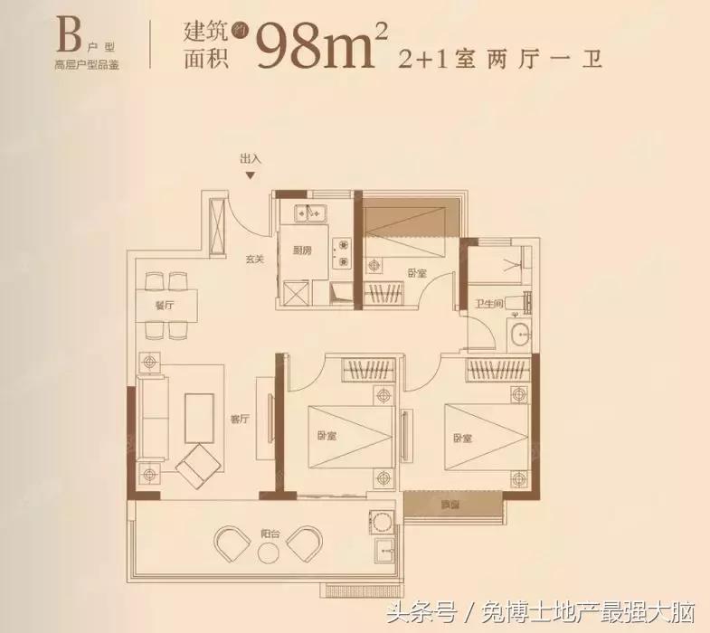 合肥招商雍华府170平洋房户型,合肥省府雍华府