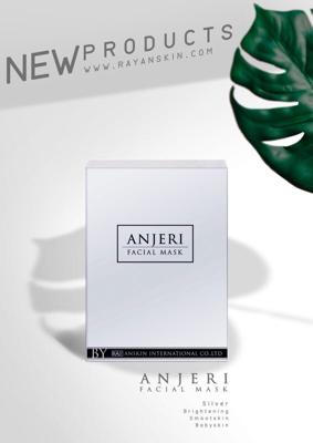 ray面膜泰国官网,ray面膜怎么贴步骤图