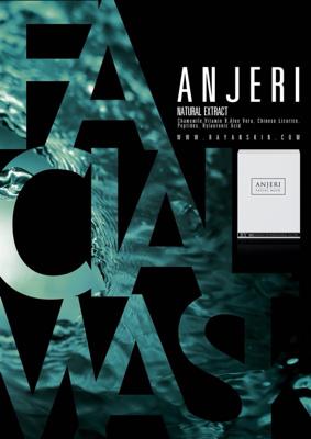 ray面膜泰国官网,ray面膜怎么贴步骤图