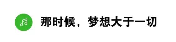 郑州抖音上最火的歌曲,郑州的神曲