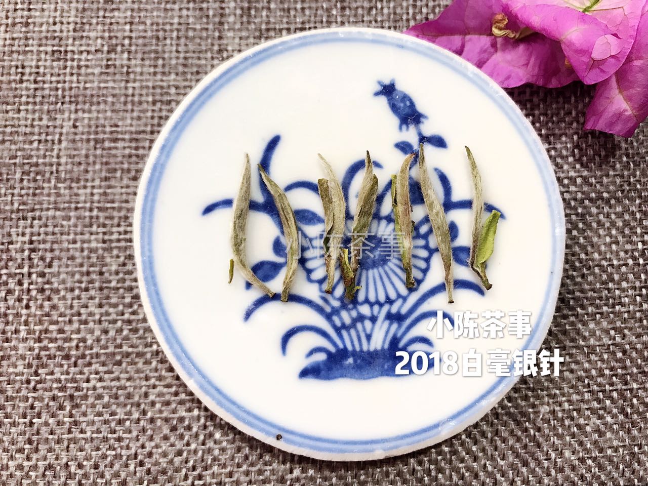 白茶应该怎样区分优劣,云南白茶香味怎么辨别好坏