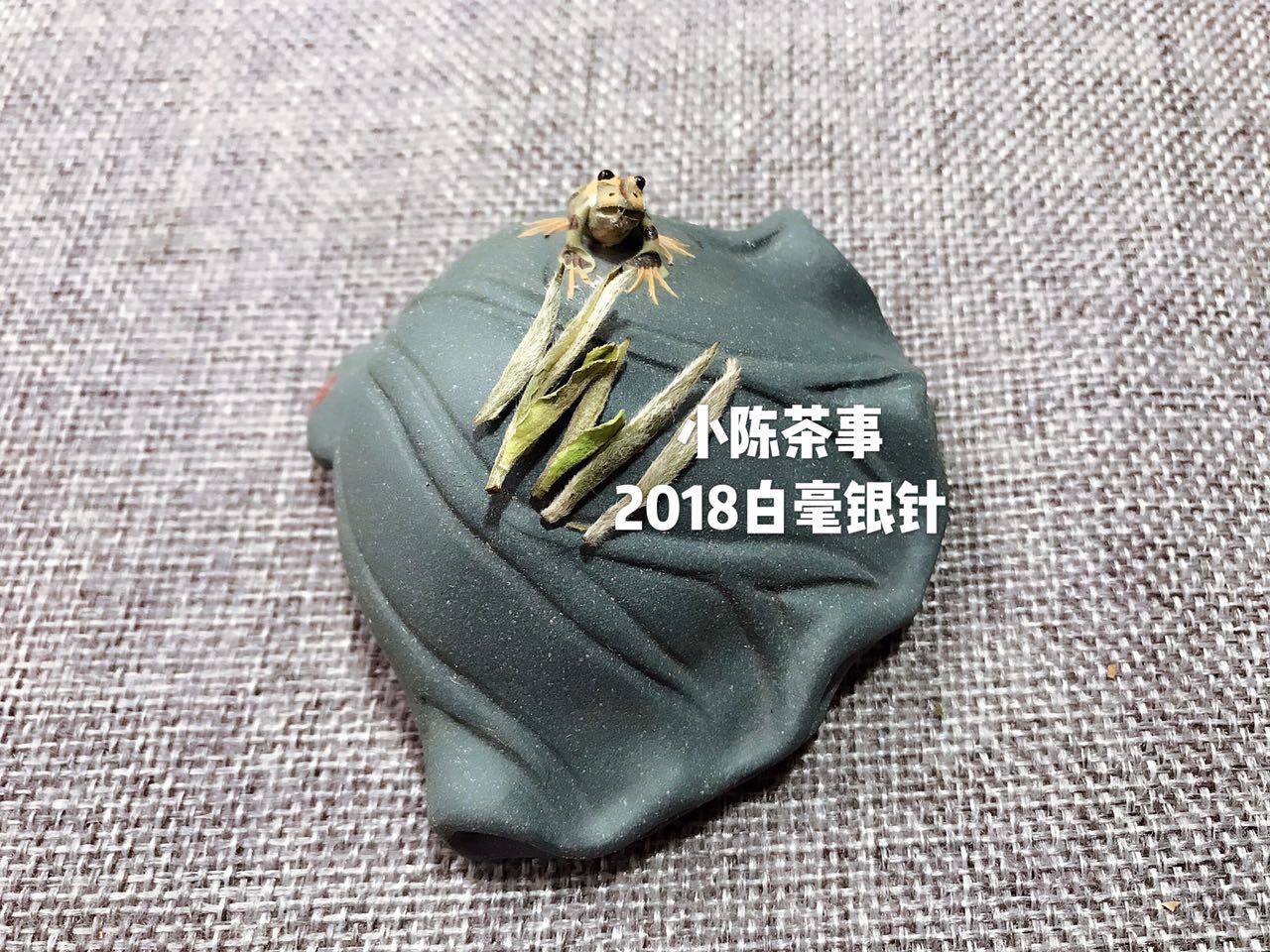 白茶应该怎样区分优劣,云南白茶香味怎么辨别好坏