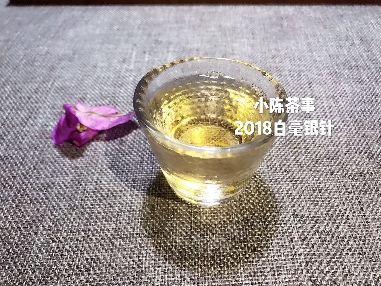 白茶应该怎样区分优劣,云南白茶香味怎么辨别好坏