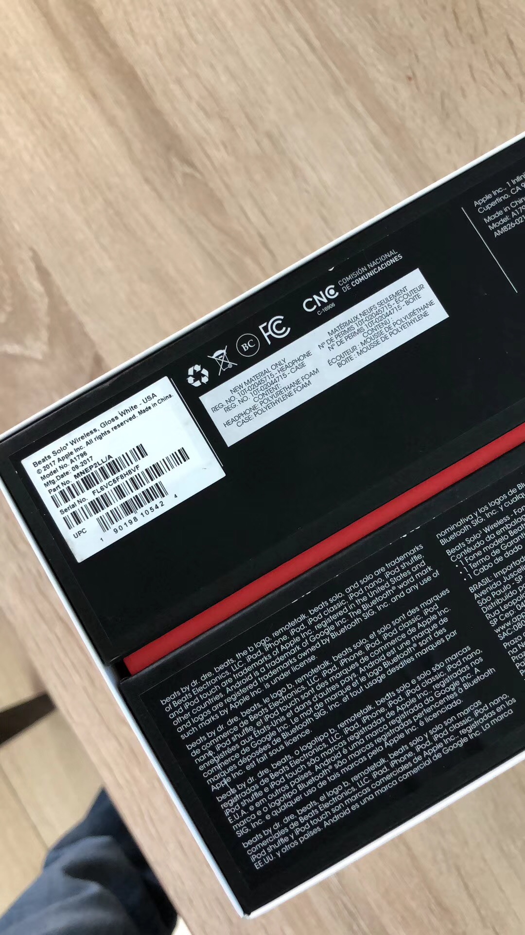 beats耳机怎么检测真假,韩版beatsstudio3wireless辨别真伪