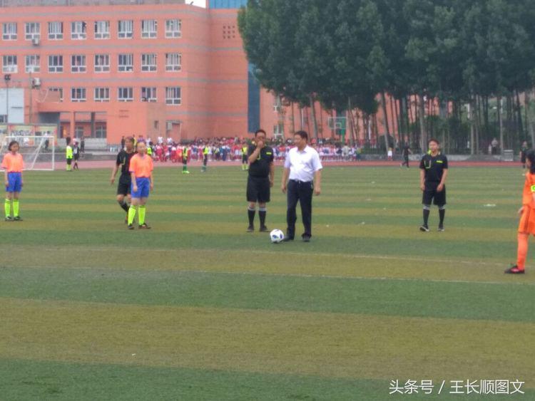 市长杯2023足球赛小学组林州,林州市第五届市长杯足球联赛小学