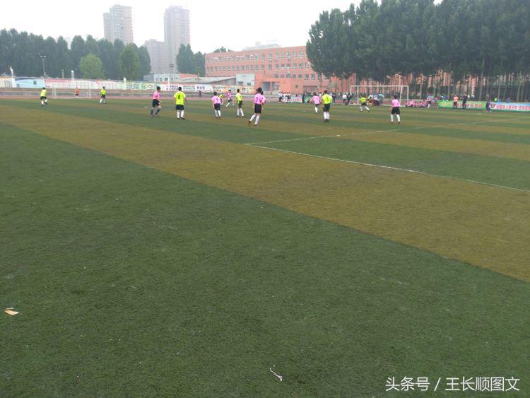 市长杯2023足球赛小学组林州,林州市第五届市长杯足球联赛小学