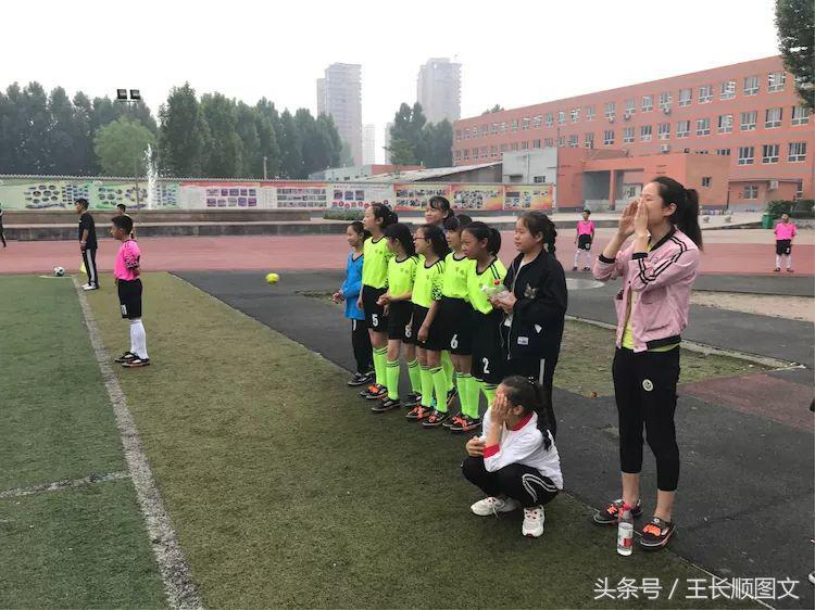 市长杯2023足球赛小学组林州,林州市第五届市长杯足球联赛小学