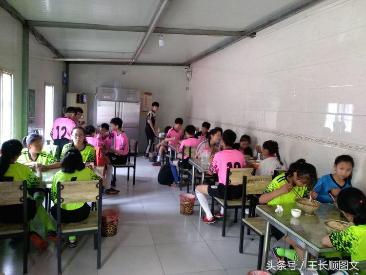 市长杯2023足球赛小学组林州,林州市第五届市长杯足球联赛小学