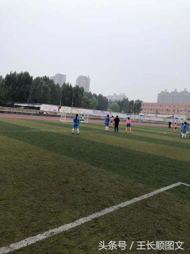 市长杯2023足球赛小学组林州,林州市第五届市长杯足球联赛小学