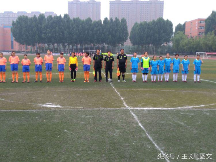 市长杯2023足球赛小学组林州,林州市第五届市长杯足球联赛小学