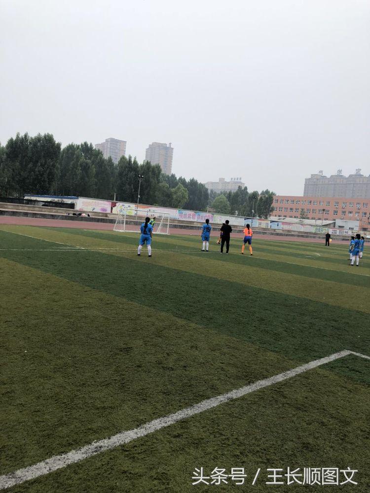 市长杯2023足球赛小学组林州,林州市第五届市长杯足球联赛小学