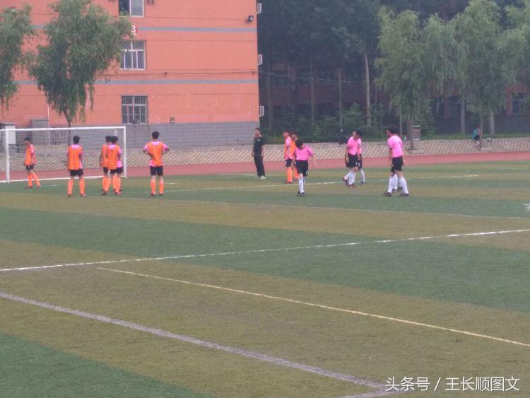 市长杯2023足球赛小学组林州,林州市第五届市长杯足球联赛小学