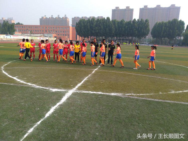 市长杯2023足球赛小学组林州,林州市第五届市长杯足球联赛小学