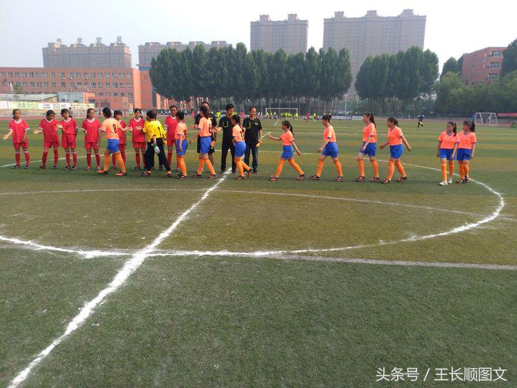 市长杯2023足球赛小学组林州,林州市第五届市长杯足球联赛小学
