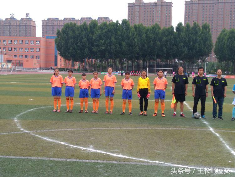 市长杯2023足球赛小学组林州,林州市第五届市长杯足球联赛小学