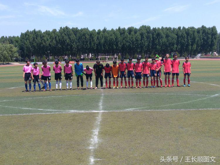 市长杯2023足球赛小学组林州,林州市第五届市长杯足球联赛小学