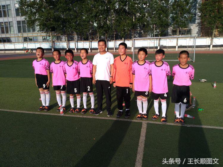 市长杯2023足球赛小学组林州,林州市第五届市长杯足球联赛小学