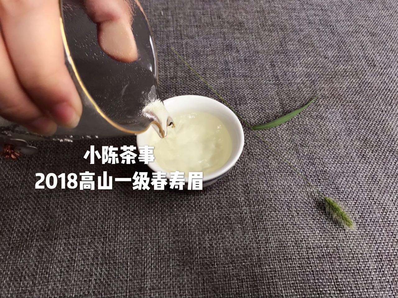 白茶应该怎样区分优劣,云南白茶香味怎么辨别好坏
