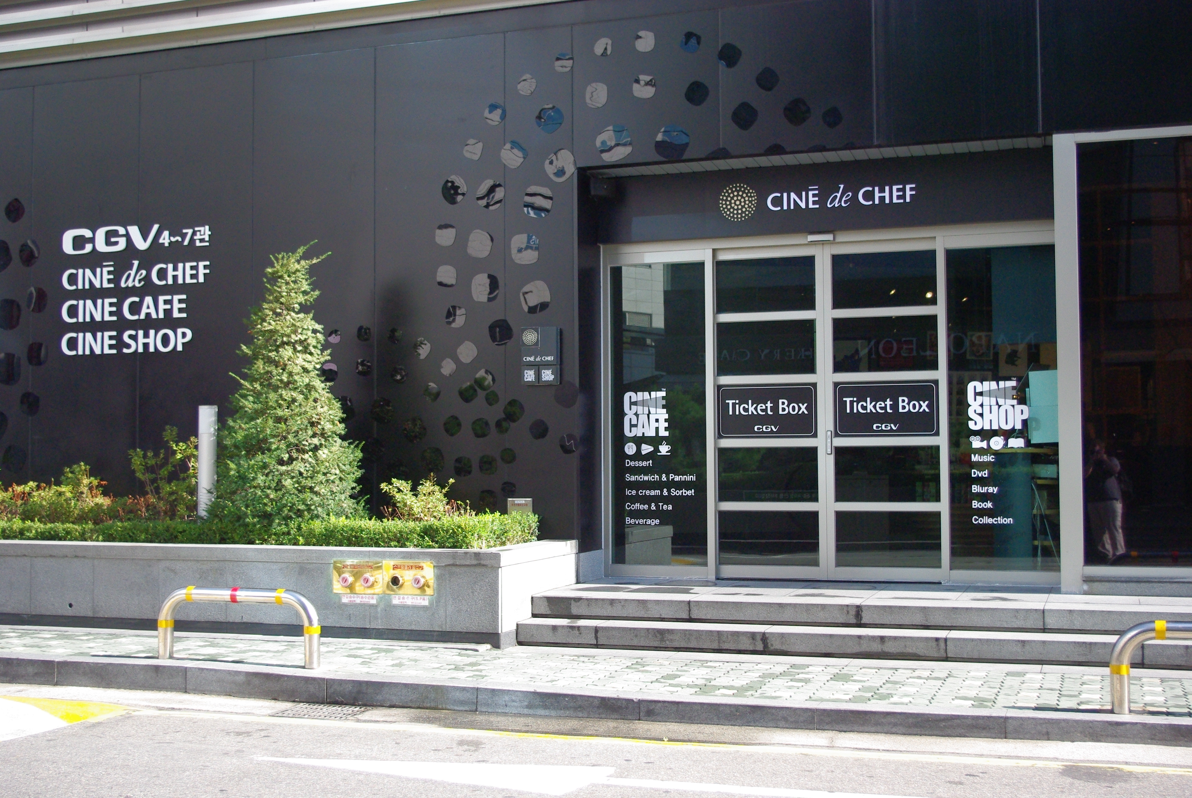 BBC和CNN推荐，必须打卡的21家影院