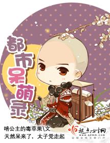 最近心情不好推荐小说,无敌流轻松幽默文小说推荐