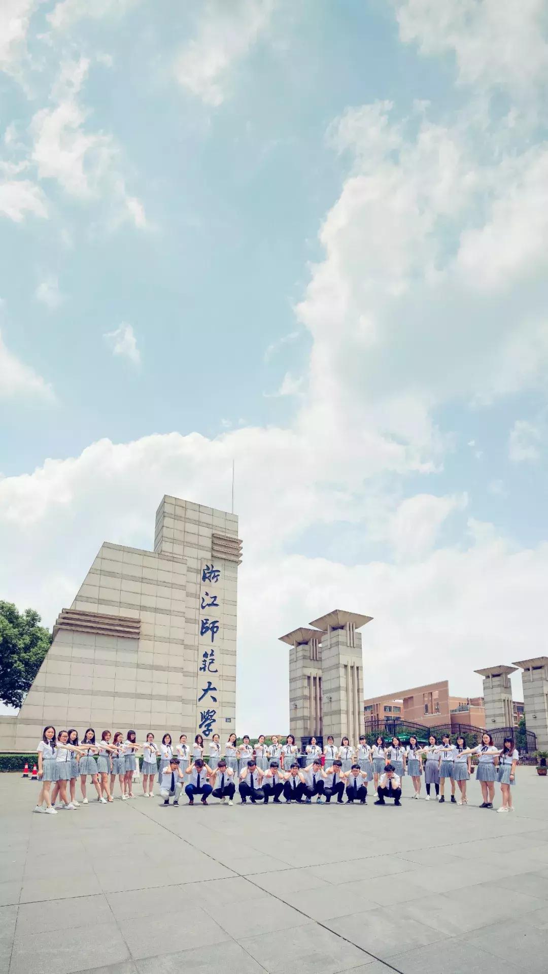 毕业创意大合照,创意毕业照活动征集