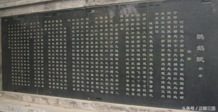 三国群英传2黄巾之乱陈群在哪,三国曹操刘备刘表