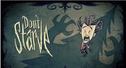 杀马特遇上洗剪吹游戏,杀马特玩的游戏叫什么