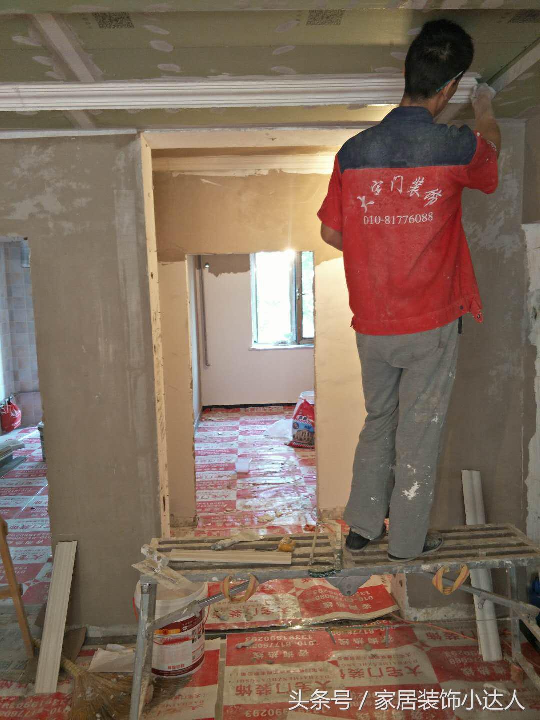 顺义装修实况，顺义装修工地分享，大宅门装饰推荐