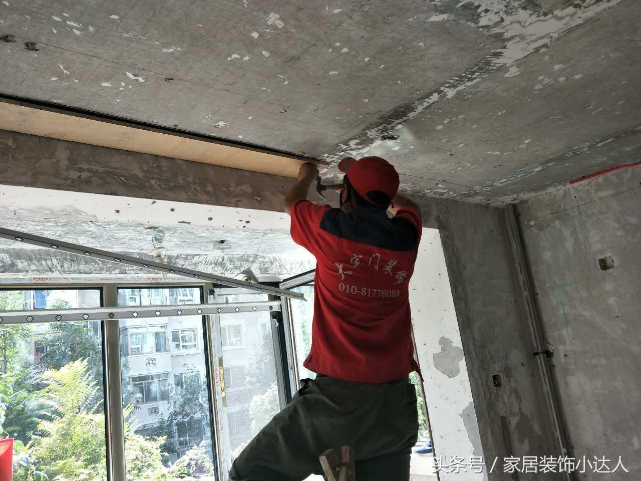 顺义装修实况，顺义装修工地分享，大宅门装饰推荐