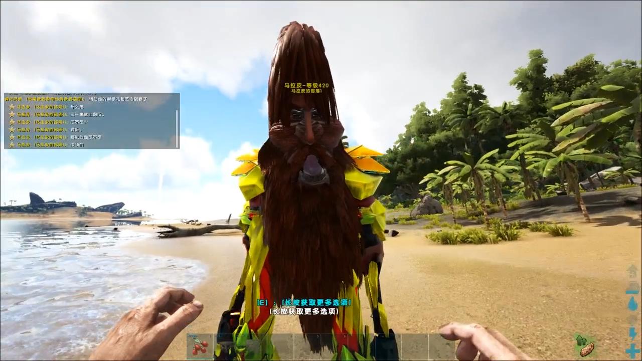 杀马特遇上洗剪吹游戏,杀马特玩的游戏叫什么