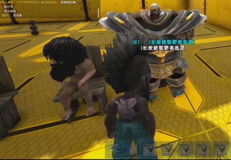 杀马特遇上洗剪吹游戏,杀马特玩的游戏叫什么