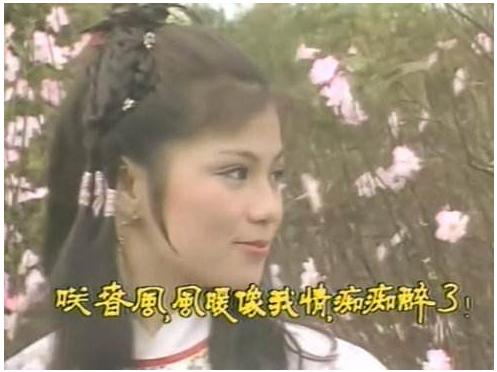 83版射雕英雄传拍摄地景点,83版射雕桃花岛在哪取景