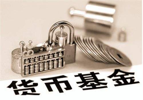 余额宝新规上线有影响吗,现在新升级的余额宝限额吗