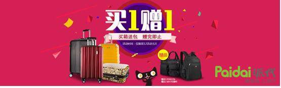 店铺运营提高访客的方法,怎样利用人群标签优化店铺运营