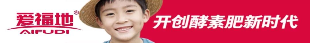 肥料农资店成本,为什么农资店的肥料这么贵