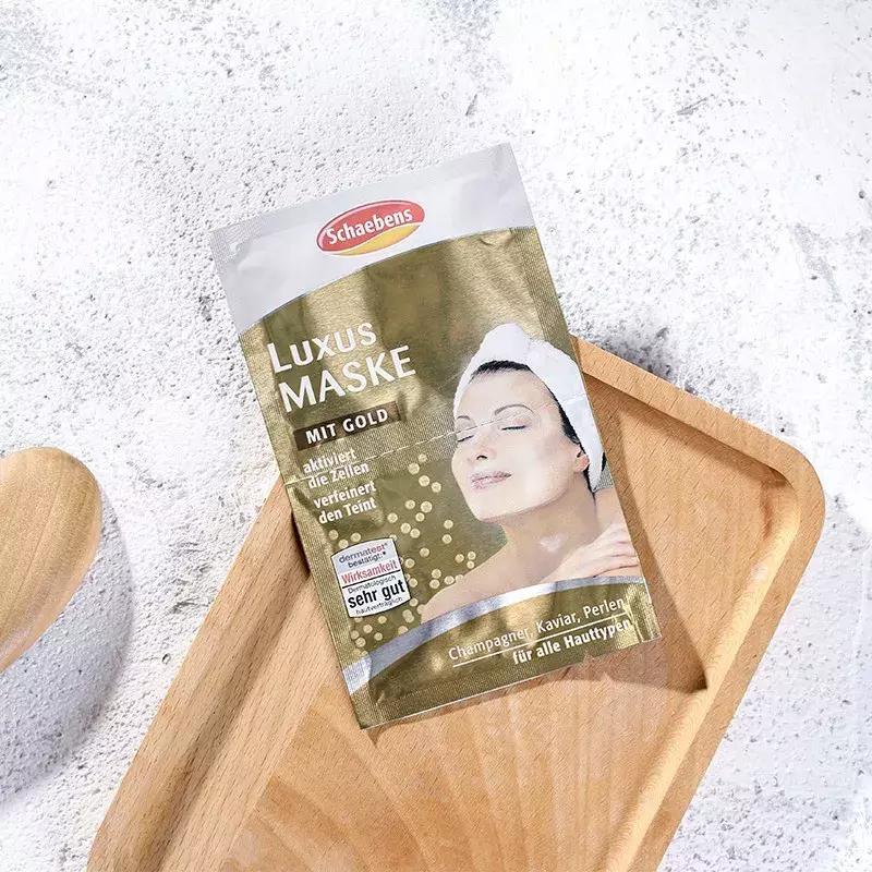 干货2几块钱的德国雪本诗面膜怎么用出大牌体验感!