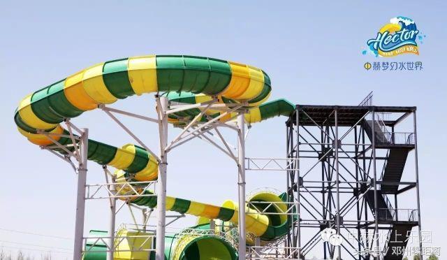 洛阳水世界一日游攻略,洛阳阳光水世界游玩